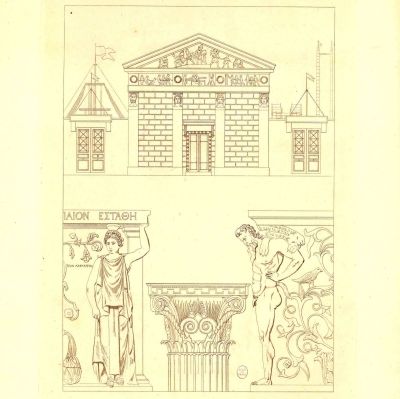 Des gymnases au service des arts ? (1815-1848) - conférence et visite le 2 décembre